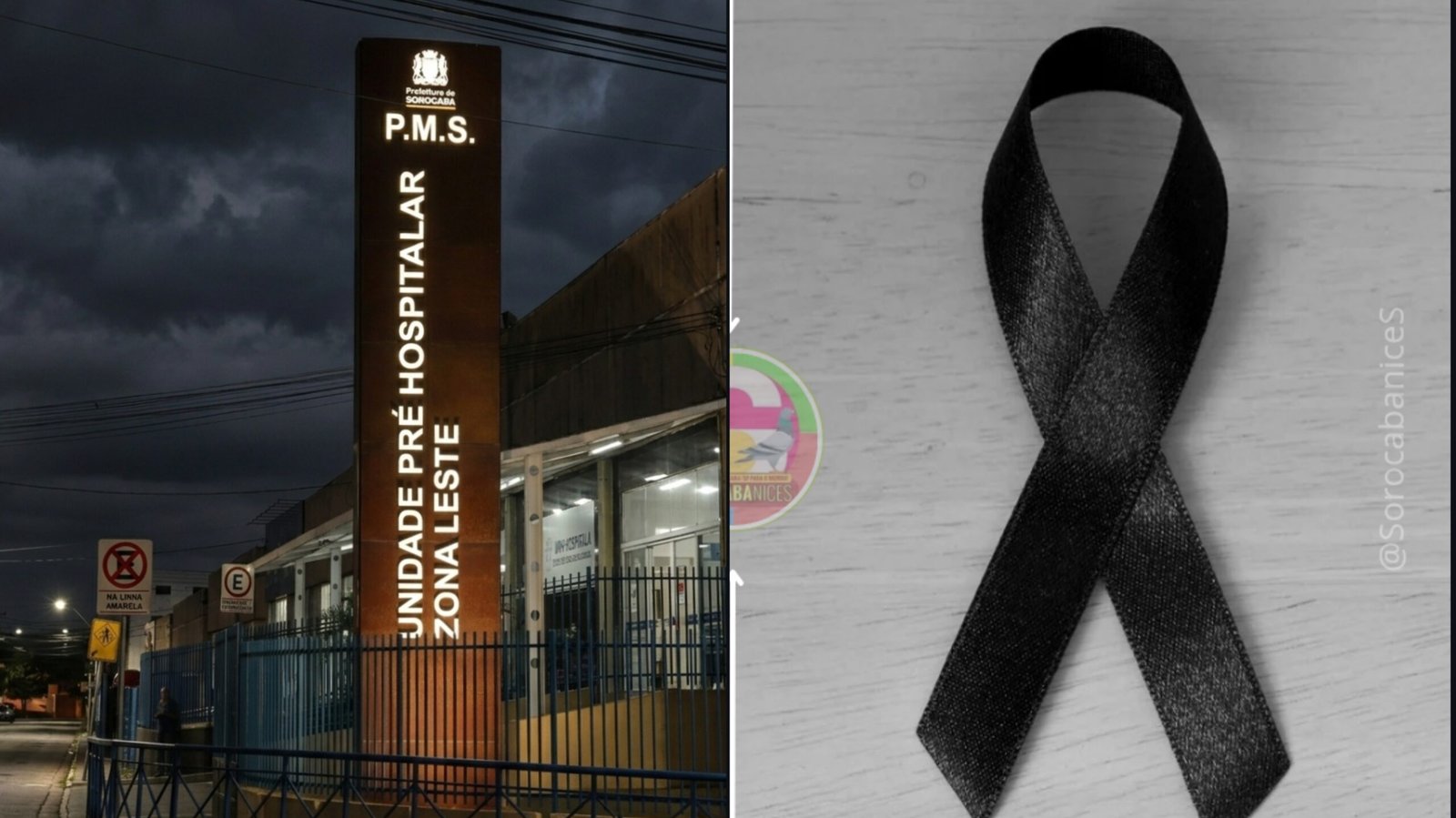 Split image left shows a hospital entrance with a tall vertical sign reading Unidade Hospitalar right shows a black awareness ribbon on a gray wooden surface
