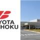 Split image left side shows the Toyota Boshoku logo on white background right side shows the Toyota Boshoku Brasil building with entrance landscaping and flagpoles under a blue sky